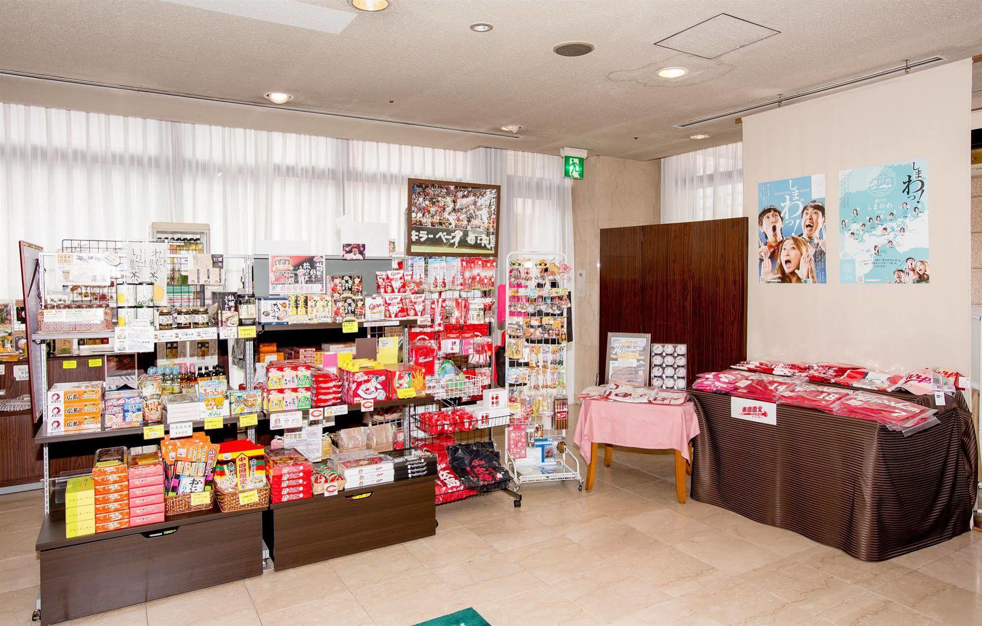 Hotel New Hiroden Hiroshima Exterior photo