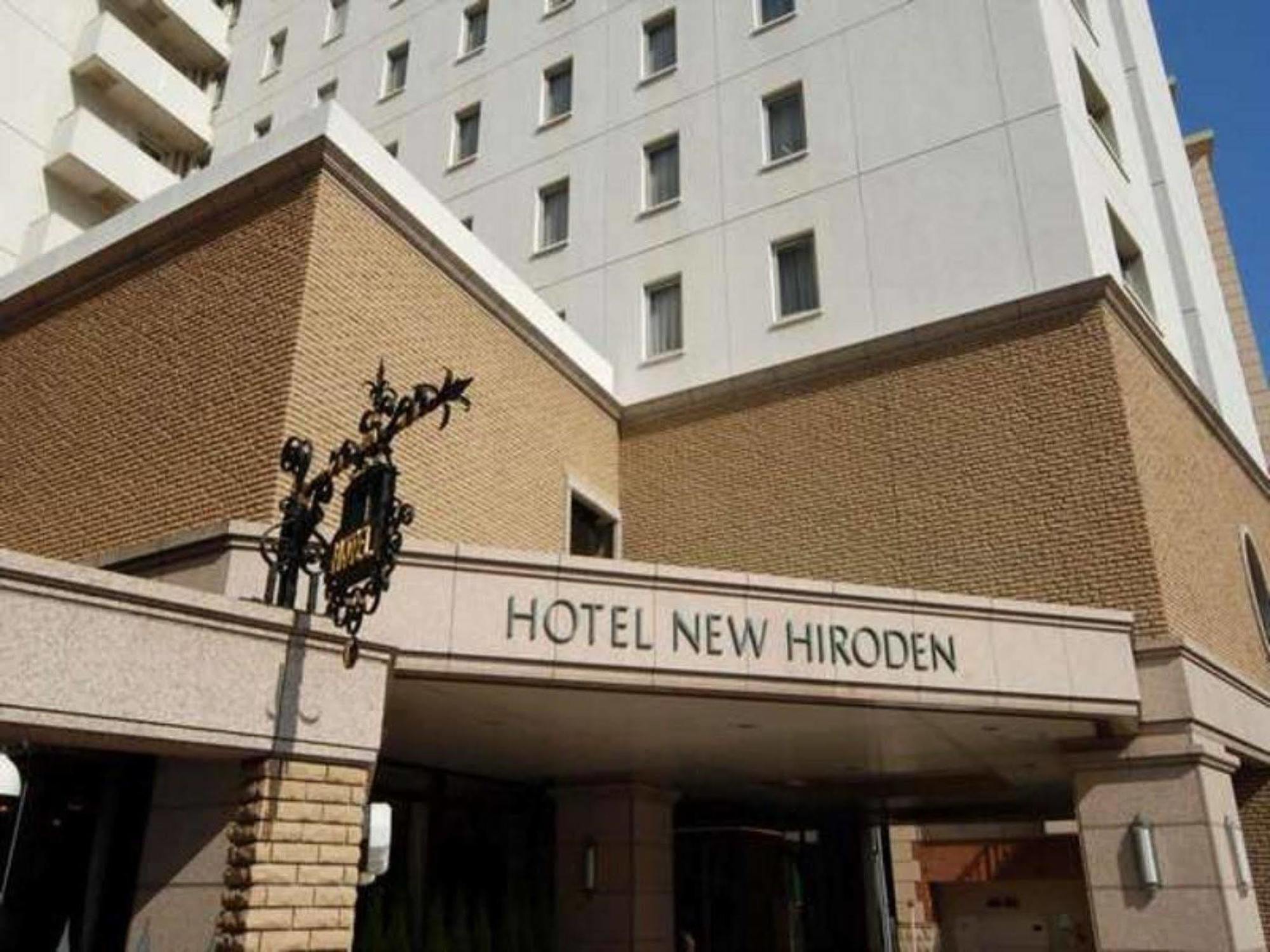Hotel New Hiroden Hiroshima Exterior photo